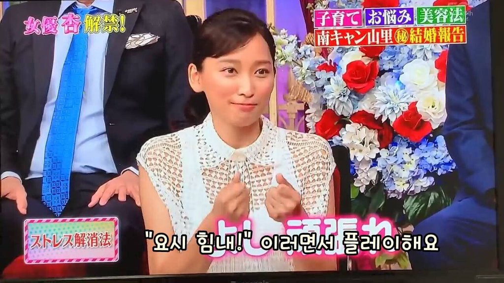 불륜남 히가시데가 부인에게 강요한 독박육아 수준 | 인스티즈