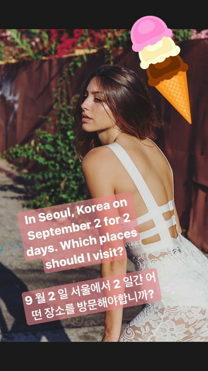 9월 2일 한국 방문하는 참한 처자 | 인스티즈