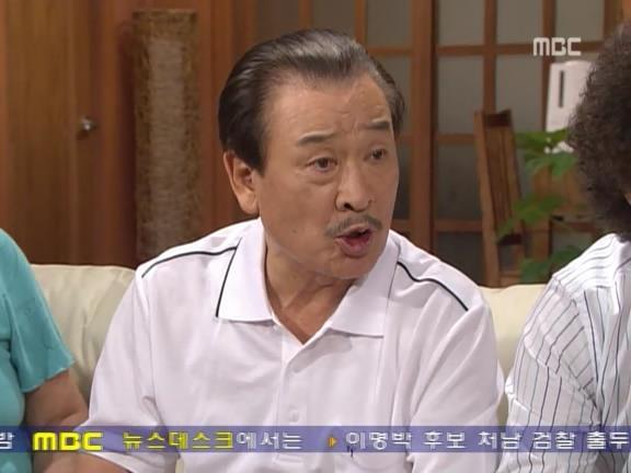 [거침없이하이킥] 윤호의 짝사랑 이야기 - 12 (完) | 인스티즈