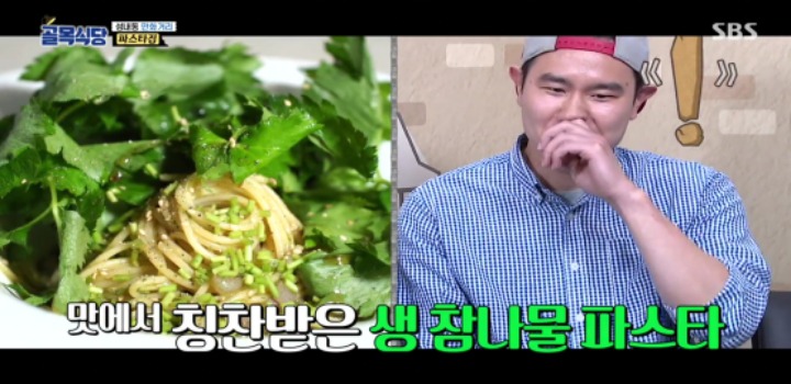 지난주 골목식당 최대 떡밥 거짓말이다vs그럴수있다 | 인스티즈
