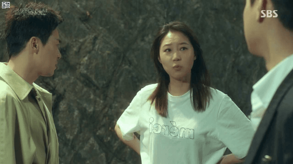 [질투의화신] 이렇게 연출 디테일한 드라마 처음 봄 02 | 인스티즈