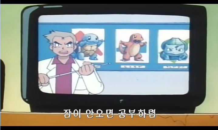 [괴담] 지우 사망설 | 인스티즈