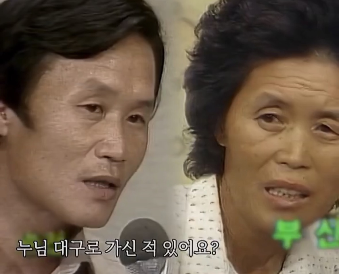 세상에서 둘만 의심하고 있음.jpg | 인스티즈