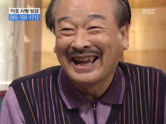 [거침없이하이킥] 탈옥수 개성댁ㅋㅋㅋㅋㅋㅋㅋㅋ.jpg | 인스티즈