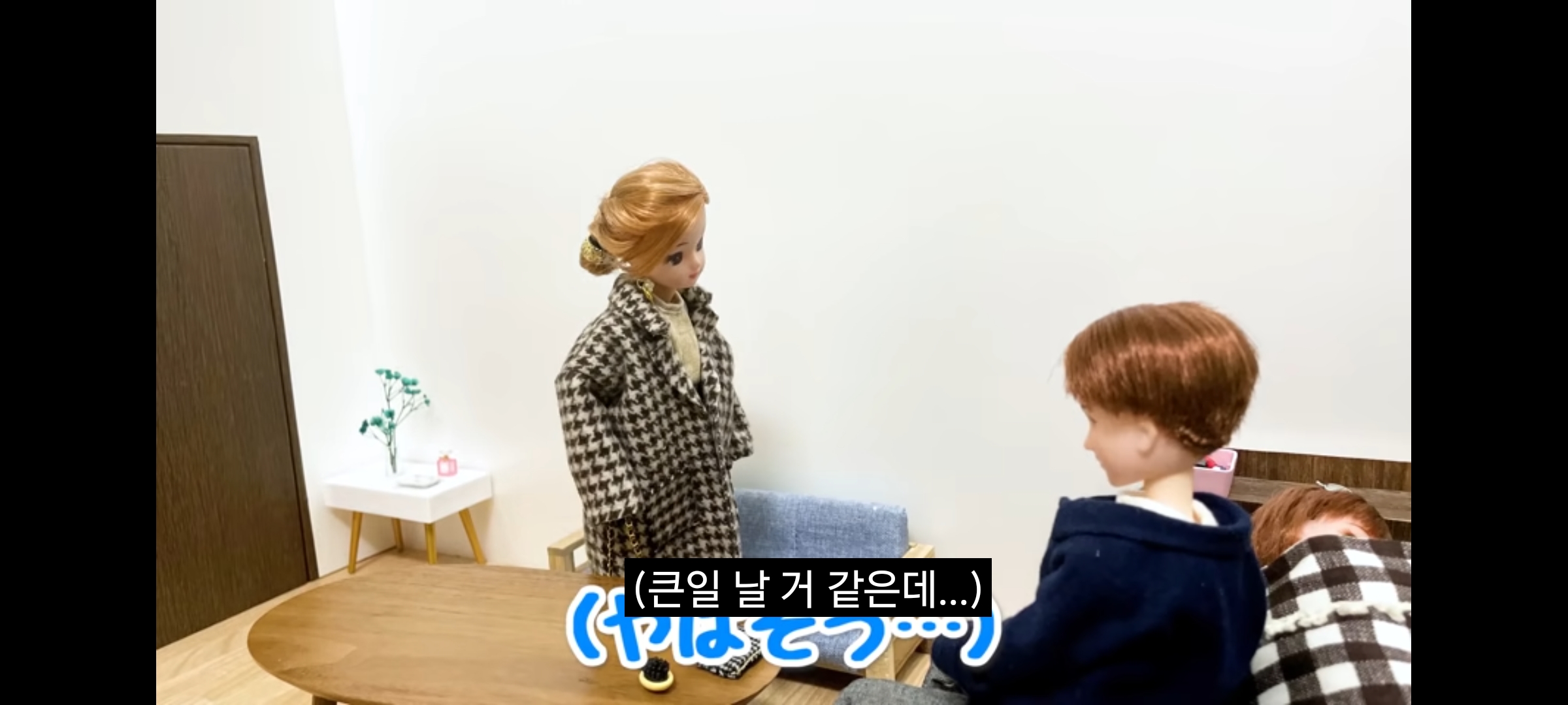 ㄹㅇ 커플 유튜버들 특징.jpg | 인스티즈