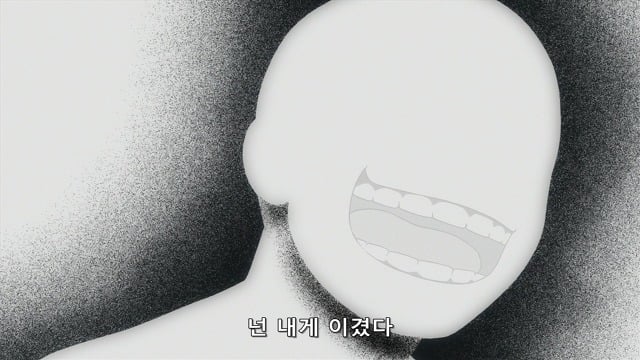 강철의 연금술사 명장면 | 인스티즈