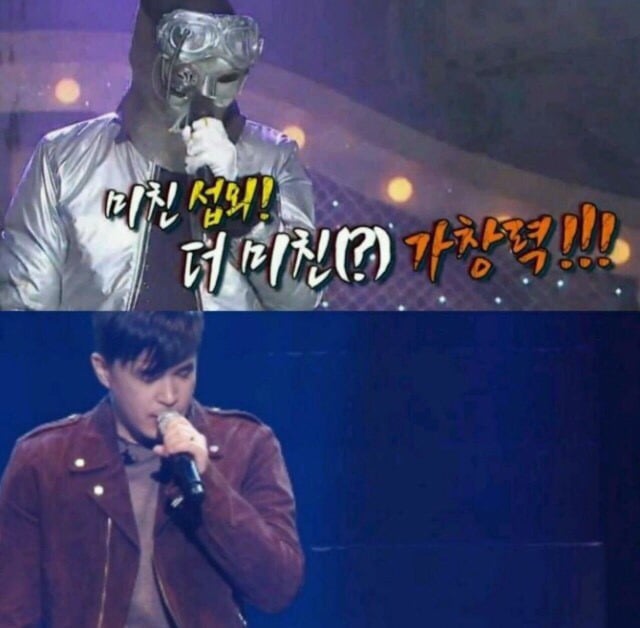 복면가왕 이수 출연?? | 인스티즈