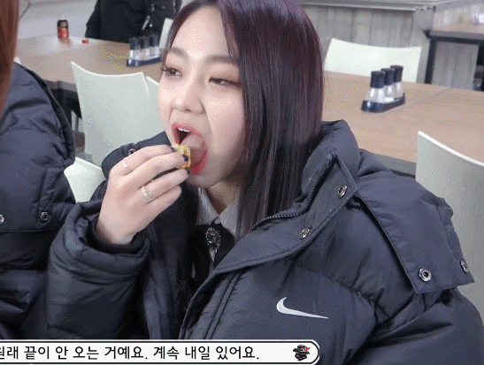 계란 다이어트 하는 강미나.gif | 인스티즈