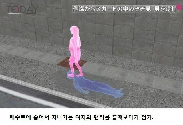 열도의 돌+아이.jpg | 인스티즈