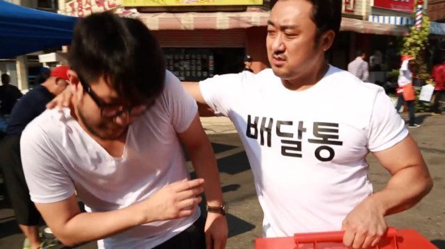 연예인 실물깡패甲 | 인스티즈