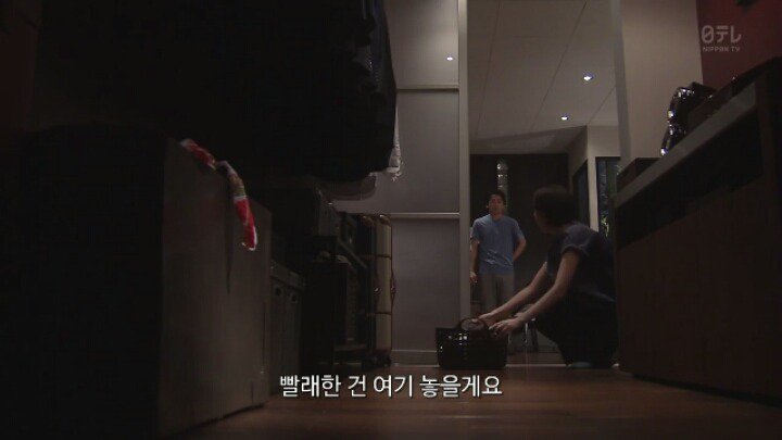 자기랑 맞는 사람과 살아야 하는 이유 | 인스티즈