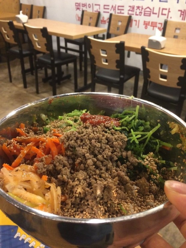 홍대 5,000원 비빔밥 무한리필 | 인스티즈