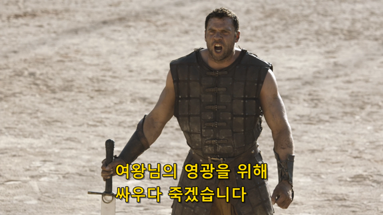 [왕좌의게임] 폭풍의 딸 63화 | 인스티즈