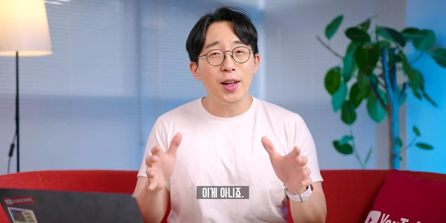 잇섭도 거르는 아이폰 SE4 | 인스티즈
