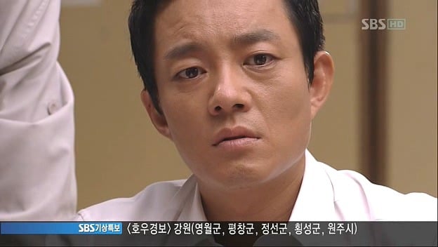 드라마 자이언트 명장면 | 인스티즈