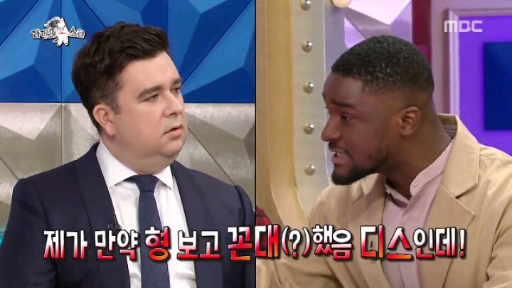 [라디오스타] 한국 방송에서 일본식 은어 쓰는 가나인 | 인스티즈
