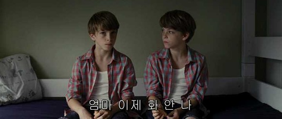 굿나잇 마미 :우리 엄마 어딨어요? 04 | 인스티즈