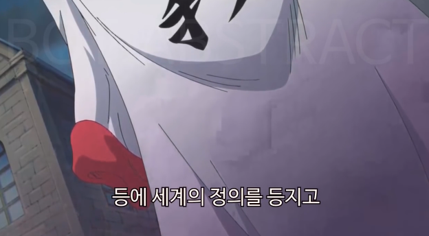 [원피스] 본인이 선호하는 정의는? | 인스티즈