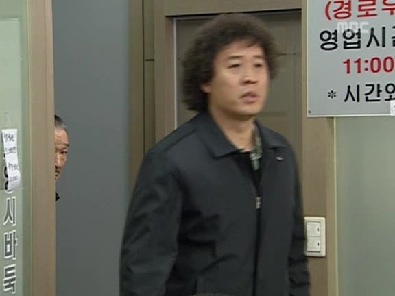 [거침없이하이킥] 맨날 주식 말아먹는 한심한 아들이지만 내편일땐 겁나 든든함ㅋㅋㅋㅋ.jpg | 인스티즈