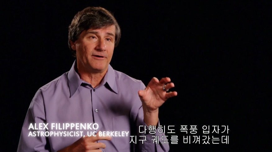 2012년 전 세계가 1800년대로 회귀할뻔한 사건.jpg | 인스티즈