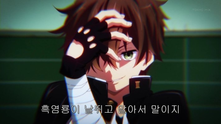 내가 아는 중2병이랑 다른데? | 인스티즈
