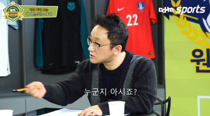 신아영 극딜하는 장지현.jpg | 인스티즈