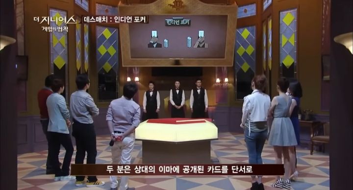 서바이벌 예능쪽에서 10년째 레전드 소리 듣는 사람 | 인스티즈