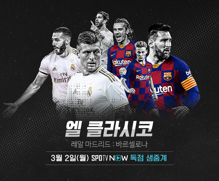 힘들어 하는 황의조.gif | 인스티즈