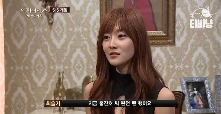 서바이벌 예능쪽에서 10년째 레전드 소리 듣는 사람 | 인스티즈