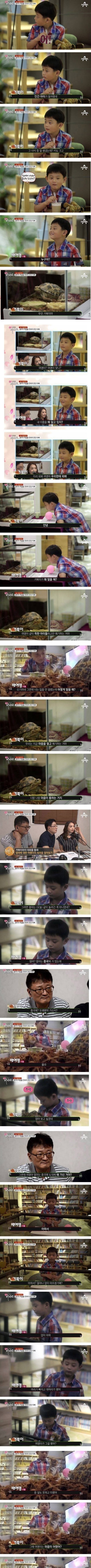 7살 아들에게 엄마의 죽음을 전하는 아빠 | 인스티즈