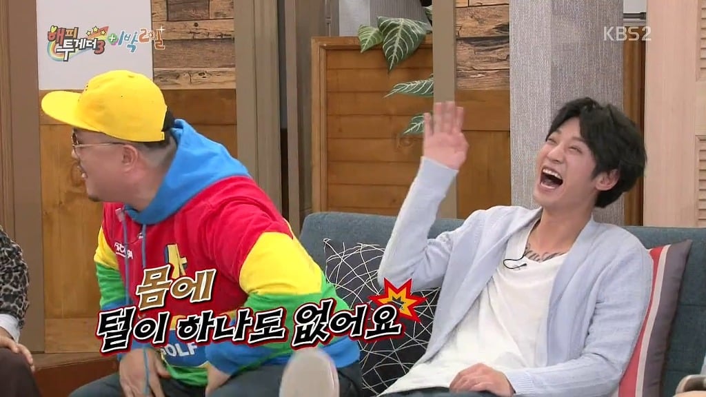 김종민 레전드 | 인스티즈