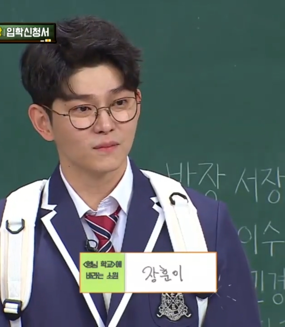 한국의 현실을 잘 인지하지 못하고 있는 듯한 서장훈 | 인스티즈