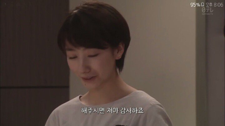 자기랑 맞는 사람과 살아야 하는 이유 | 인스티즈