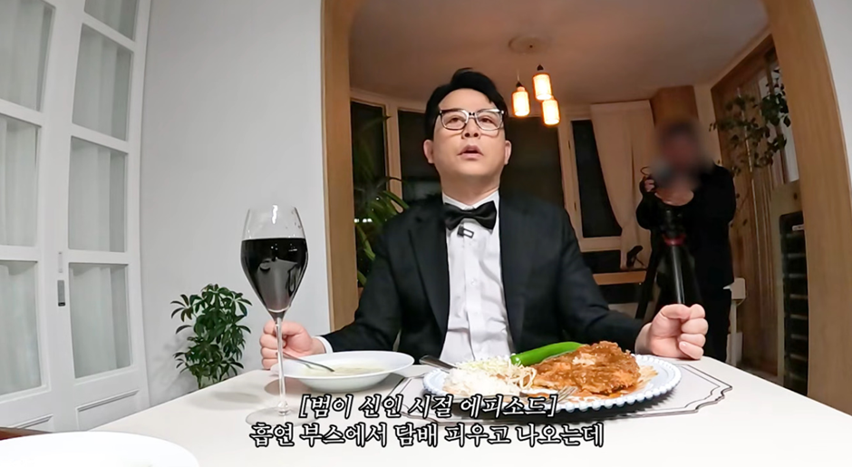 폼 미친 신인시절부터 남다른 곽범...jpg | 인스티즈