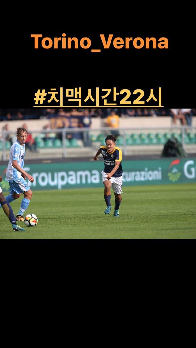 이승우 인스타 ㄷㄷ | 인스티즈