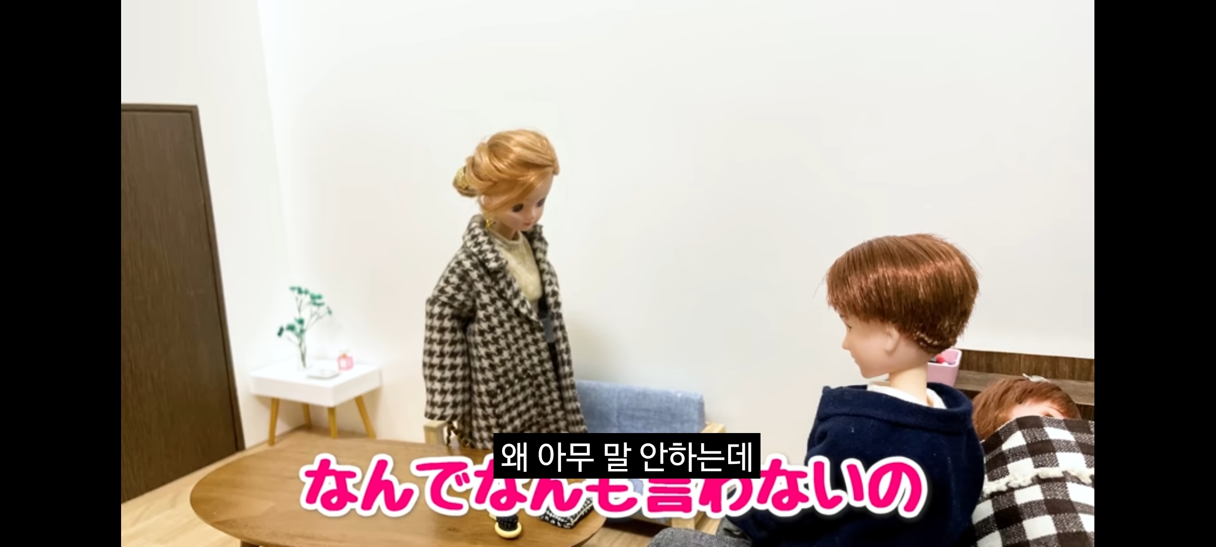 ㄹㅇ 커플 유튜버들 특징.jpg | 인스티즈