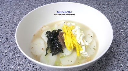 지역별 떡국에 관한 문화충격ㅋㅋㅋ | 인스티즈
