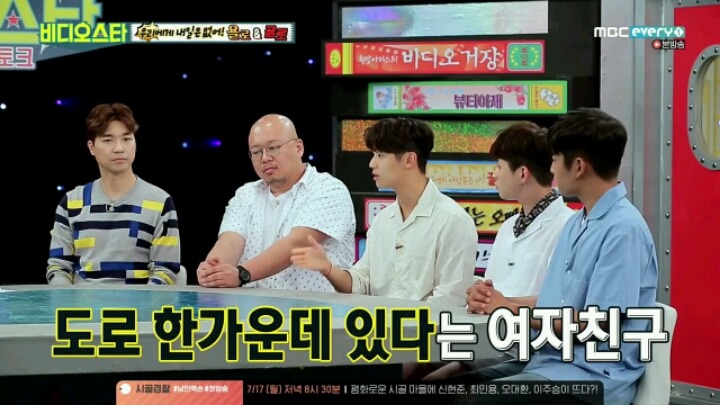 기름이 없어 도로 한 가운데에 차가 멈췄을때 김숙의 대처법ㅋㅋ | 인스티즈