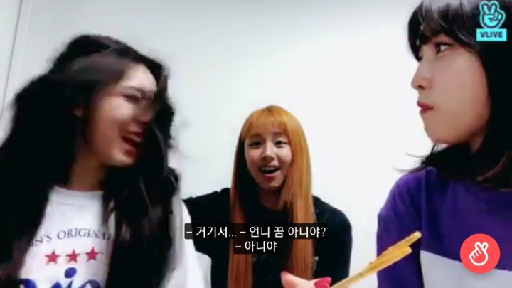 트와이스 채영 가위눌린 썰 part.1 | 인스티즈