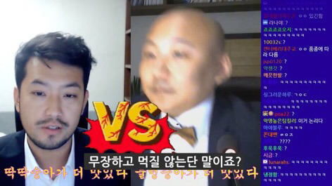 저세상 토론 복숭아 딱딱한거 vs 물렁한거 어느게 맛있나 | 인스티즈