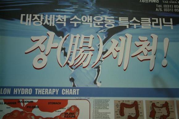 [진지주의] 우리가 잘못 알고 있는 생물학적 사실들 | 인스티즈