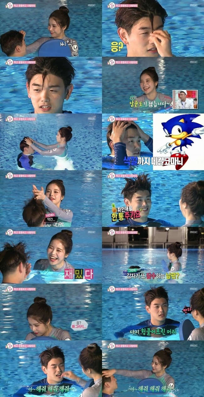 솔라가 두번 놀랐던 이유.jpg | 인스티즈