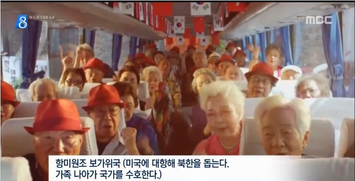 들의 막나가는 영화 홍보.jpg | 인스티즈