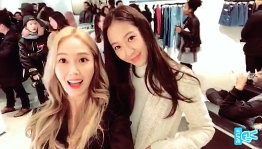 오늘자 정자매 | 인스티즈