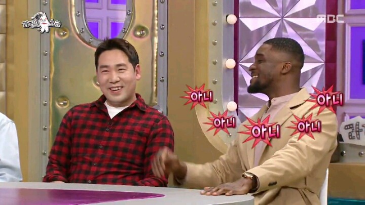 [라디오스타] 한국 방송에서 일본식 은어 쓰는 가나인 | 인스티즈