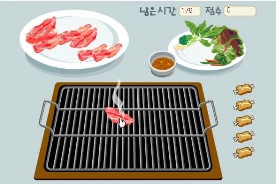 2000년대 초등학생들 추억의 플래시게임들.. | 인스티즈
