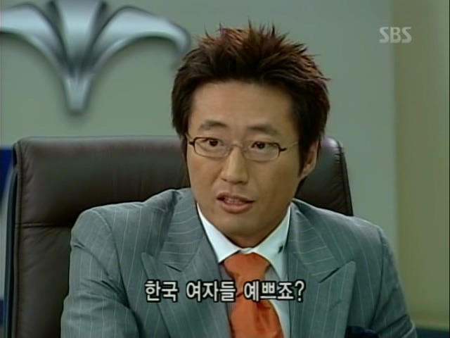 [파리의연인] 박신양의 아이디어였던 열일하는 재벌 2세 한기주 사장님 | 인스티즈