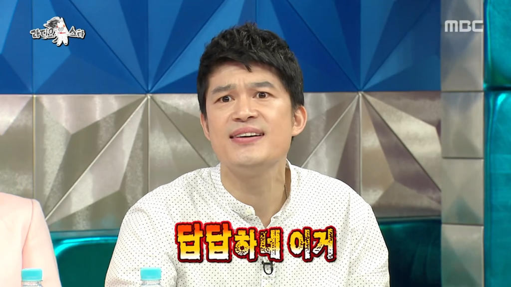 [28.4mb] 이경규 오른팔 배우의 연기력 위엄.jpg | 인스티즈