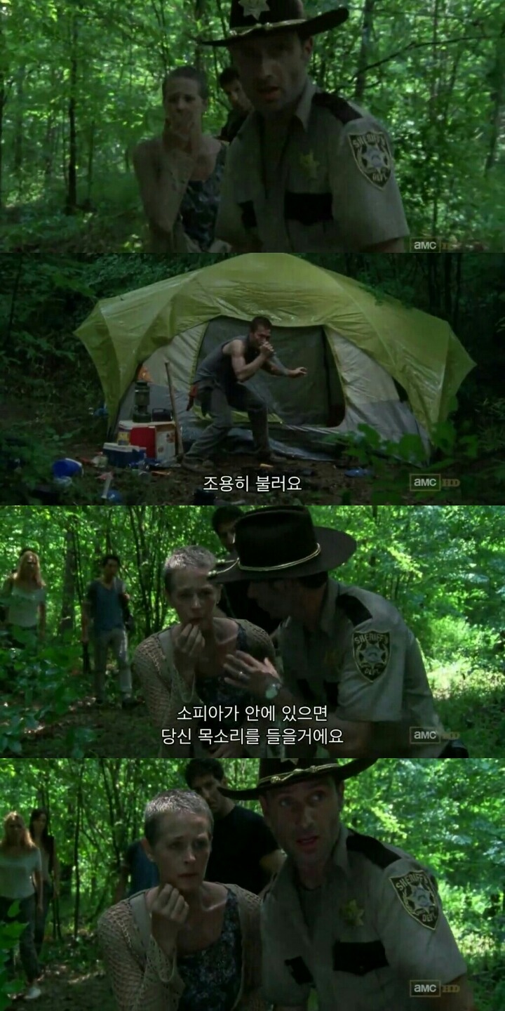 워킹데드 시즌 2 1화(7) (혐오주의) | 인스티즈