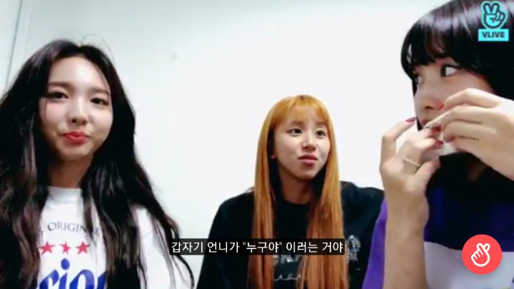 트와이스 채영 가위눌린 썰 part.1 | 인스티즈